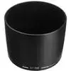 3. Canon EF 135mm f/2.0L USM F2.0 L Lens + thumbnail