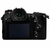 Panasonic Lumix DC-G9 kit (12-35 II) thumbnail