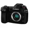 1. Panasonic Lumix DC-G9 kit (12-35 II) thumbnail