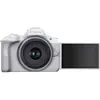 1. Canon EOS R50 kit (18-45) White (with adapter) thumbnail