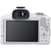 2. Canon EOS R50 kit (18-45) White (with adapter) thumbnail