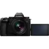 2. Panasonic Lumix DC-S5M2 Body thumbnail