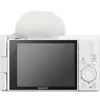1. Sony ZV-1 II (White) thumbnail