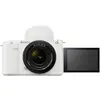 Sony ZV-E1L kit (28-60) White thumbnail