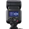 3. Canon EL-5 Speedlite thumbnail