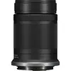1. Canon RF-S 55-210mm F5-7.1 IS STM (kit lens) thumbnail