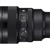 1. Sigma 14mm F1.4 DG DN | Art (Sony E) thumbnail