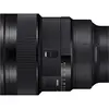 2. Sigma 14mm F1.4 DG DN | Art (Sony E) thumbnail