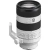 Sony FE 70-200mm F4 Macro G OSS II thumbnail