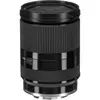 Tamron 18-200mm F/3.5-6.3 Di III VC (Sony E) Black thumbnail