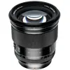 Viltrox AF 75mm F1.2 PRO (Nikon Z) thumbnail