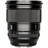 2. Viltrox AF 75mm F1.2 PRO (Nikon Z) thumbnail