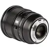 5. Viltrox AF 75mm F1.2 PRO (Nikon Z) thumbnail