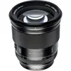 Viltrox AF 75mm F1.2 PRO (Sony E) thumbnail