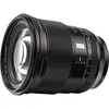 3. Viltrox AF 75mm F1.2 PRO (Sony E) thumbnail