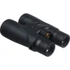 1. Nikon MONARCH 5 16 x 56 Binoculars thumbnail