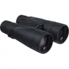 2. Nikon MONARCH 5 16 x 56 Binoculars thumbnail