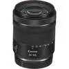 5. Canon RF Lens 24-105mm F4-7.1 IS STM (kit lens) Lens thumbnail