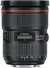 2. Canon EF 24-70mm F/2.8 L F2.8 24-70  II USM Lens for 5D 7D thumbnail