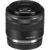 6. Canon RF Lens 35mm f/1.8 Macro IS STM F1.8 Lens for Canon EOS R RP thumbnail