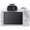 Canon EOS R50 Body White (kit box) (with adapter) thumbnail