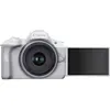 2. Canon EOS R50 kit (18-45) White (no adapter) thumbnail