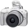 6. Canon EOS R50 kit (18-45) White (no adapter) thumbnail