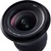 2. Carl Zeiss Milvus ZF.2 2.8/21mm (Nikon) Lens thumbnail