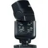 3. Canon Speedlite 320EX Flash thumbnail