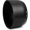 3. Carl Zeiss Touit 1.8/32 Planar T* (Sony E) Lens thumbnail