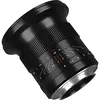 1. 7Artisans 15mm F4 Full Frame (L Mount) thumbnail