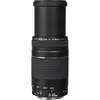 2. Canon EF 75-300mm f/4-5.6 III thumbnail