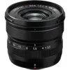 FUJINON XF 8mm F3.5 R WR thumbnail