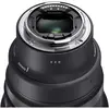 1. Sigma 14mm F1.4 DG DN | Art (L mount) thumbnail