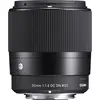 1. Sigma 30mm F1.4 DC DN | Contemporary (L mount) thumbnail