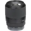 2. Sigma 30mm F1.4 DC DN | Contemporary (L mount) thumbnail