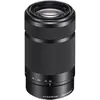 Sony E 55-210mm F4.5-6.3 OSS (Bulk) Black thumbnail