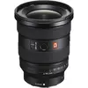 Sony FE 16-35mm F2.8 GM II thumbnail