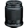 Tokina SZ 300mm PRO Reflex F7.1 MF CF (Sony E) thumbnail