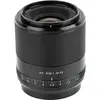 2. Viltrox AF 28mm F1.8 (Sony E) thumbnail