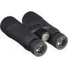 2. Nikon PROSTAFF 5 10 x 50 Binoculars thumbnail