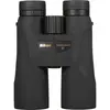 1. Nikon PROSTAFF 5 12 x 50 Binoculars thumbnail