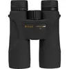 Nikon PROSTAFF 5 8 x 42 Binoculars thumbnail