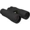 1. Nikon PROSTAFF 5 8 x 42 Binoculars thumbnail