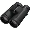 2. Nikon PROSTAFF P7 8 x 42 Binoculars thumbnail