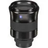 8. Carl Zeiss Otus 1.4/100 ZF.2 (Nikon) Lens thumbnail