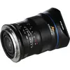 2. Laowa Argus CF 25mm F0.95 APO (Nikon Z) thumbnail