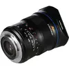 2. Laowa Argus CF 25mm F0.95 APO (Sony E) thumbnail