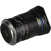 2. Laowa Argus FF 28mm F1.2 (Canon RF) thumbnail