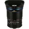 1. Laowa Argus FF 28mm F1.2 (L-mount) thumbnail